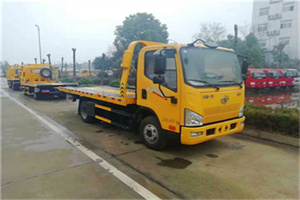 新巴尔虎右旗附近24小时救援车电话