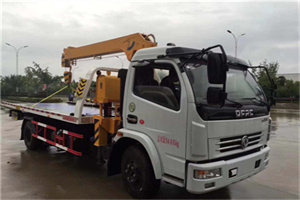 新巴尔虎右旗24小时道路救援服务