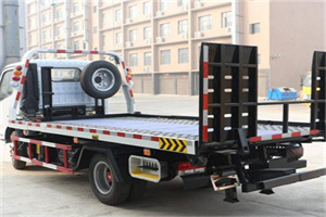 新巴尔虎右旗24小时道路救援电话