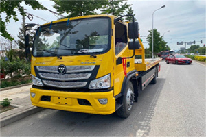 新巴尔虎右旗汽车救援头像