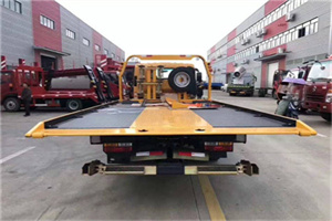 新巴尔虎右旗附近汽车救援服务