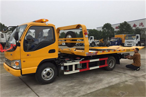 新巴尔虎右旗哪里有拖车服务