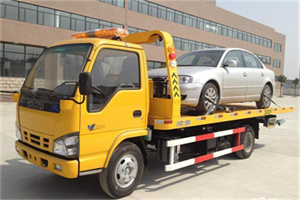 新巴尔虎右旗道路救援一般怎么收费