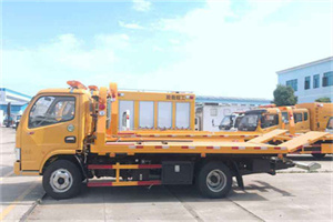 新巴尔虎右旗送油救援服务