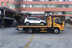 新巴尔虎右旗附近汽车拖车电话