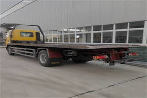 新巴尔虎右旗24小时公路救援电话