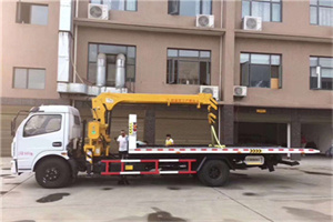 新巴尔虎右旗附近汽车轮胎更换