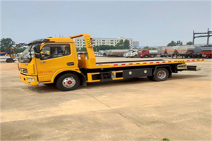 新巴尔虎右旗高速公路汽车救援电话