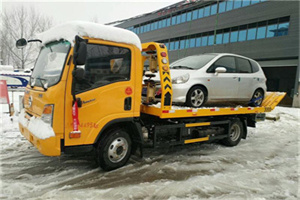 新巴尔虎右旗附近道路救援服务